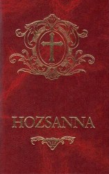 hozsanna-bordo_20240606